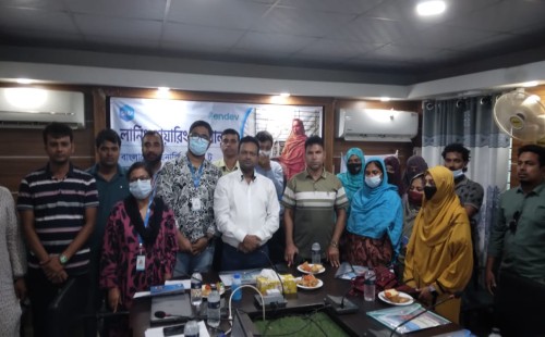 হরিণাকুণ্ডুতে শেয়ারিং কর্মশালা অনুষ্ঠিত