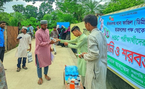 জীবননগর থানা ফাজিল মাদ্রাসায় ছাত্রদলের মানবিক উদ্যোগ