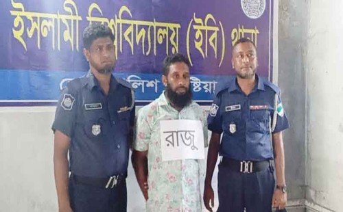 কালু বাহিনীর ‘ডানহাত’ রাজু গ্রেপ্তার, উন্মোচিত হচ্ছে ভয়াবহ নেটওয়ার্ক