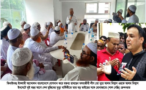 ঝিনাইদহে পরিচিত মুখ আলম বিশ্বাসের ‘রূপান্তর’