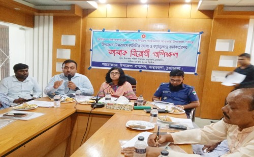 দামুড়হুদা ও মেহেরপুরে তামাক বিরোধী প্রশিক্ষণ