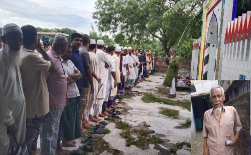 আলমডাঙ্গার প্রবীণ সমাজসেবক রফি উদ্দিন মোল্লা বুলু আর নেই