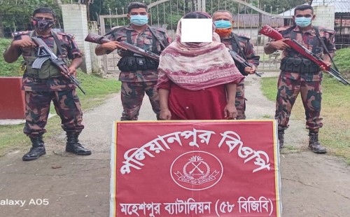 ভারতে আটক বাংলাদেশি নারীকে হস্তান্তর