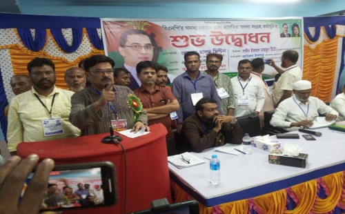 মেহেরপুরে বিএনপির সদস্য নবায়ন কর্মসূচির উদ্বোধন