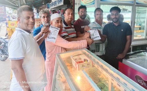 জমে উঠেছে দামুড়হুদা বাজার বণিক সমিতি নির্বাচন