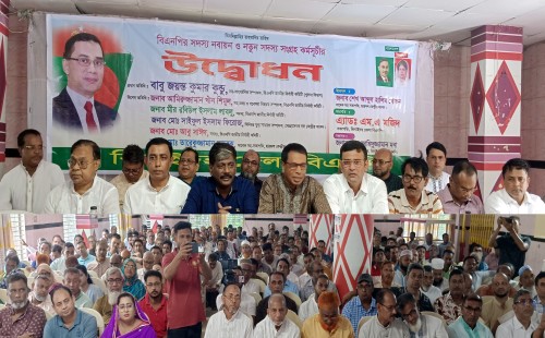 ঝিনাইদহে বিএনপির সদস্য নবায়ন ও নতুন সদস্য সংগ্রহ কর্মসূচির উদ্বোধন