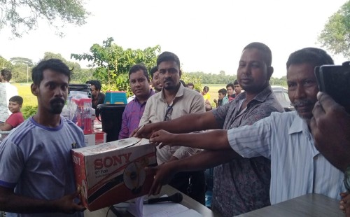 হারদীতে বেঙ্গল সিমেন্টের লাকী কুপন ড্র অনুষ্ঠিত