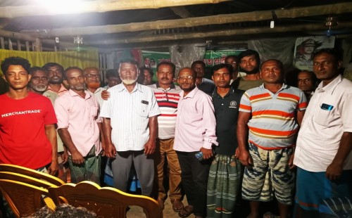 ভাংবাড়ীয়া ইউনিয়নের ওয়ার্ড কৃষক দলের কমিটি গঠন