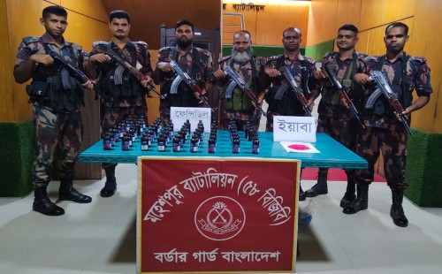 ভারতে অনুপ্রবেশকালে দুই নারী আটক