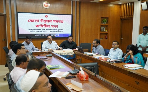 চুয়াডাঙ্গায় জেলা উন্নয়ন সমন্বয় কমিটির সভায় জেলা প্রশাসক মোহাম্মদ জহিরুল ইসলাম