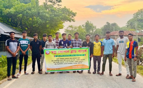 স্বপ্ন সোপান ব্লাড ব্যাংকের ১৫০তম রক্তদানের মাইলফলক