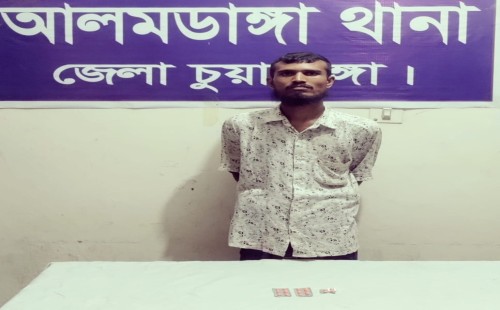 আলমডাঙ্গায় ২৫ পিস ট্যাপেন্টাডলসহ যুবক আটক