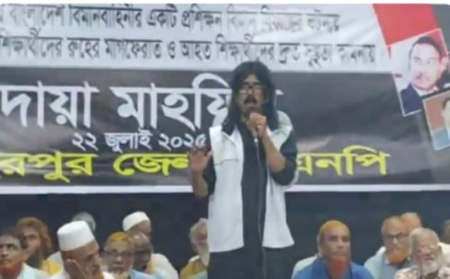 চুয়াডাঙ্গা ও মেহেরপুরে বিএনপির দোয়া ও মিলাদ মাহফিল