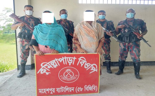 পতাকা বৈঠকে ২ নারীকে হস্তান্তর, আটক ২