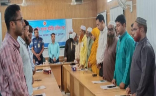 আলমডাঙ্গায় আইনশৃঙ্খলা কমিটির মাসিক সভা