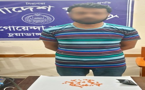 ডিঙ্গেদহে ইয়াবাসহ যুবক আটক
