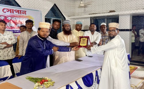 কুসুমিত তরুণদলের কোরআন ও নামাজ শিক্ষা সম্পন্ন
