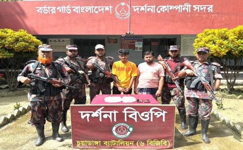 দর্শনায় ১১ কেজি ভারতীয় রুপাসহ আটক ২