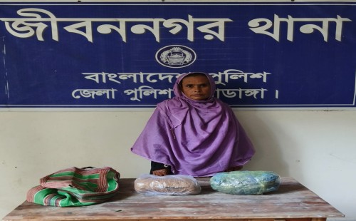 জীবননগরে ২ কেজি গাঁজাসহ নারী আটক