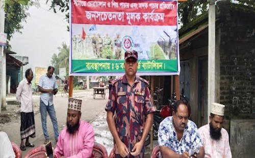 বিশ্ব মানব পাচার প্রতিরোধ দিবসে দর্শনা, বারাদী ও জিন্নাহনগরে আলোচনা সভা