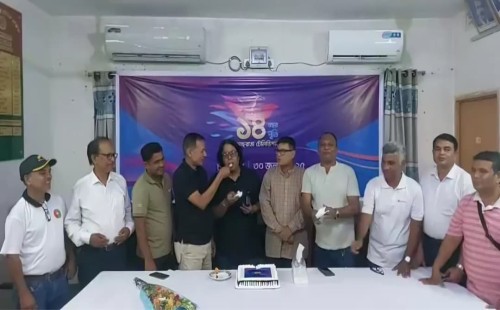 মাছরাঙা টেলিভিশনের ১৪ বছর পূর্তি উদ্যাপন