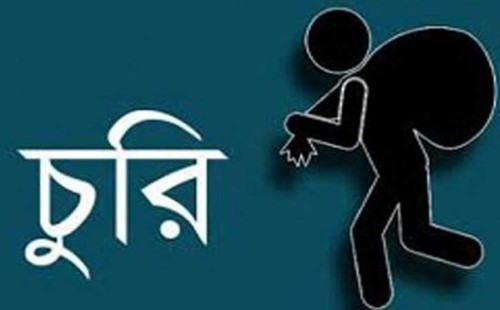 আলমডাঙ্গায় হঠাৎ বেড়েছে চুরি