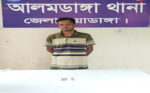 আলমডাঙ্গায় ১৫ পিস ট্যাপেনটাডল ট্যাবলেটসহ যুবক গ্রেপ্তার