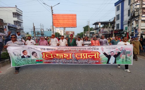 ফ্যাসিবাদ বিরোধী লড়াইয়ের ক্ষেত্রে ঐক্যের বার্তা