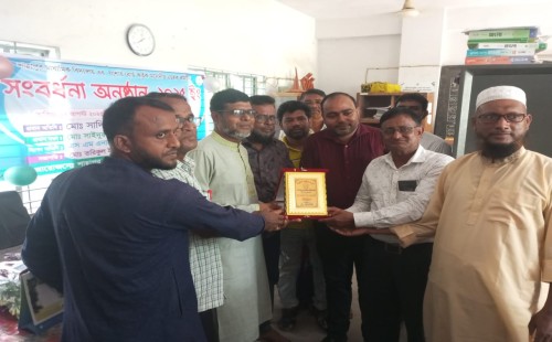 শাহাপুর হাইস্কুলের অ্যাডহক কমিটির পরিচিতি সভা ও সংবর্ধনা
