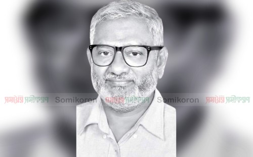 চুয়াডাঙ্গা জেলা বিএনপির সাবেক যুগ্ম আহ্বায়ক মজিবুল হক মজু আর নেই