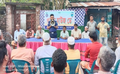 দামুড়হুদার রঘুনাথপুর পুলিশের ওপেন হাউজ ডে