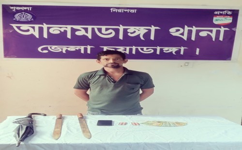 আলমডাঙ্গায় দেশীয় অস্ত্র ও মাদকসহ যুবক গ্রেপ্তার