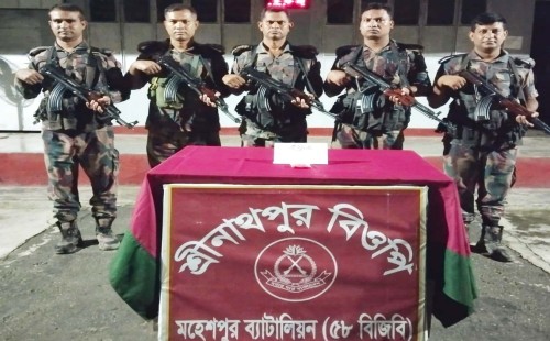 মাদক উদ্ধার, চার অনুপ্রবেশকারী আটক