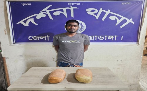 দর্শনায় দুই কেজি গাঁজাসহ যুবক গ্রেপ্তার