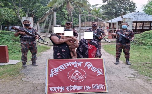 মাদক উদ্ধার, অবৈধ অনুপ্রবেশকারী আটক