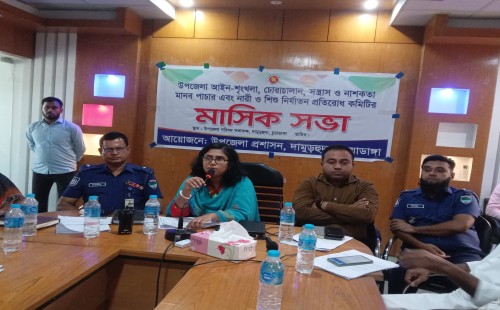 দামুড়হুদায় উপজেলা আইনশৃঙ্খলা কমিটির মাসিক সভা অনুষ্ঠিত