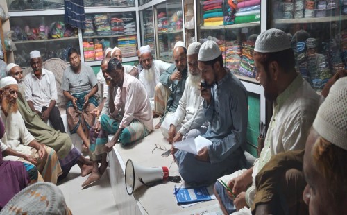 আলমডাঙ্গার ফরিদপুরে জামায়াতের গ্রাম কমিটি গঠন