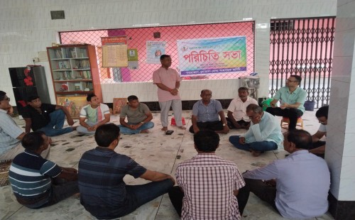 চুয়াডাঙ্গা জেলা পূজা উদ্যাপন ফ্রন্টের নবগঠিত আহ্বায়ক কমিটির পরিচিতি সভা