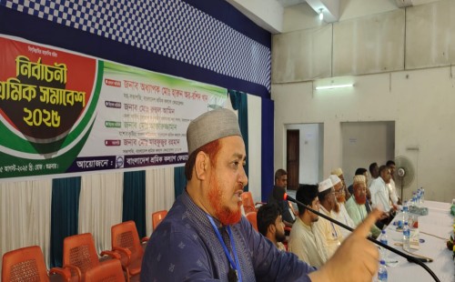 দর্শনায় শ্রমিক কল্যাণ ফেডারেশনের শ্রমিক সমাবেশ