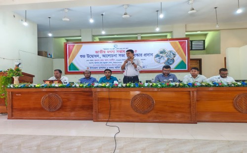 উথলীতে তিন দিনব্যাপী ফ্রি ফিজিওথেরাপি ক্যাম্পের উদ্বোধন