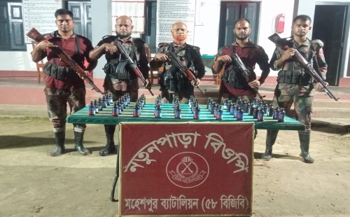 জীবননগরে বিজিবির অভিযানে ফেনসিডিল ও ভায়াগ্রা উদ্ধার