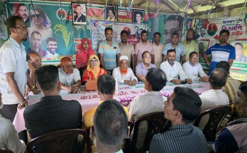 জীবননগর মনোহরপুর ইউনিয়ন বিএনপির মতবিনিময় সভা
