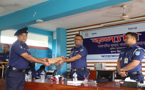 চুয়াডাঙ্গা জেলা পুলিশের মাসিক কল্যাণ সভা অনুষ্ঠিত