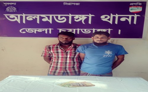আলমডাঙ্গার জেহালায় ভিক্ষুকের সঞ্চয়ের টাকা চুরি