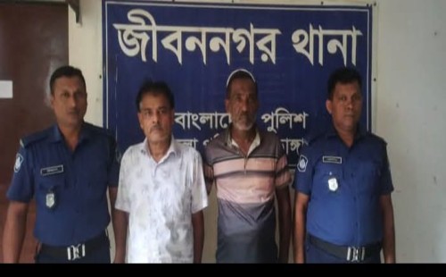 আন্দুলবাড়ীয়া ইউনিয়ন আ.লীগের সভাপতি মোক্তার গ্রেপ্তার