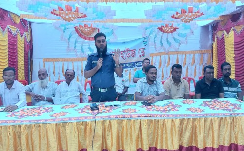 দামুড়হুদার চিৎলায় ওপেন হাউজ ডে অনুষ্ঠিত