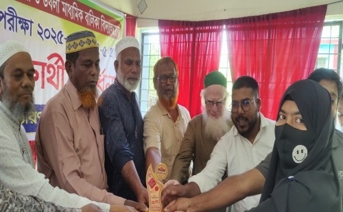 উথলীতে জিপিএ-৫ প্রাপ্ত শিক্ষার্থীদের সংবর্ধনা