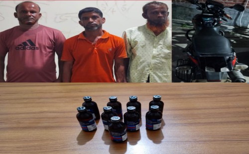 জীবননগরে ৯ বোতল ফেনসিডিলসহ তিনজন আটক