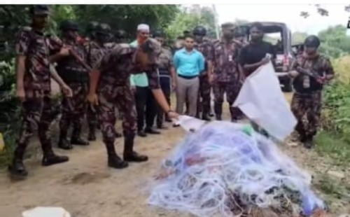 ২০০ কেজি কারেন্ট জাল জব্দ করে ধ্বংস