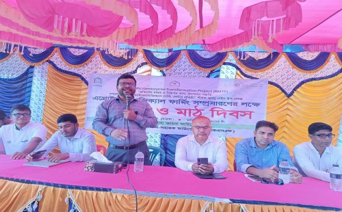 সন্তোষপুরে কৃষি প্রদর্শনী ও মাঠ দিবস